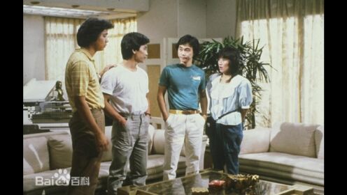 1982年TVB剧集《爱情安歌》主题曲——区瑞强 《那天再重聚》