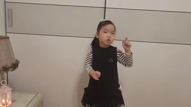 幼儿护眼儿歌