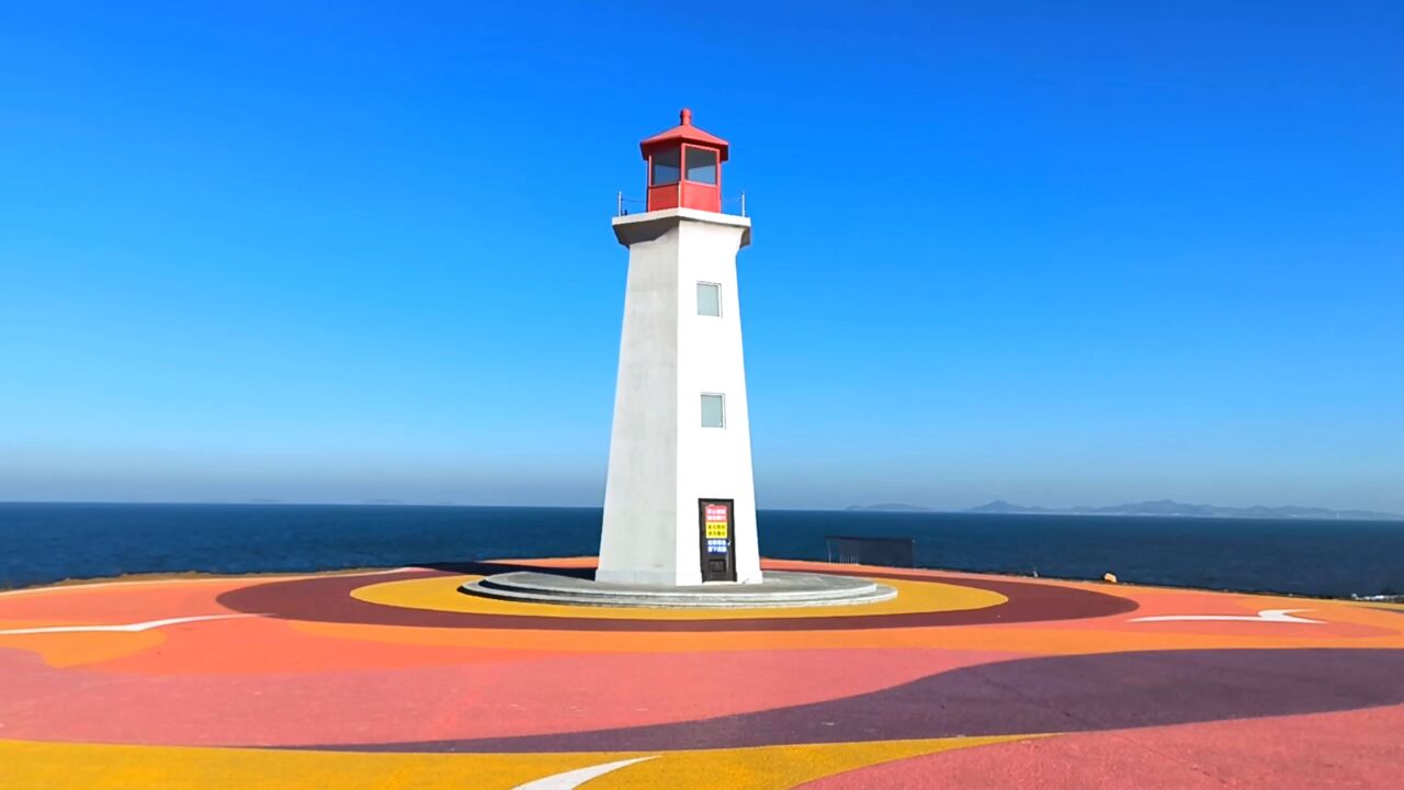 大连爆火的灯塔攻略,还有彩虹路,鲸落,浴场,羊圈子美丽乡村