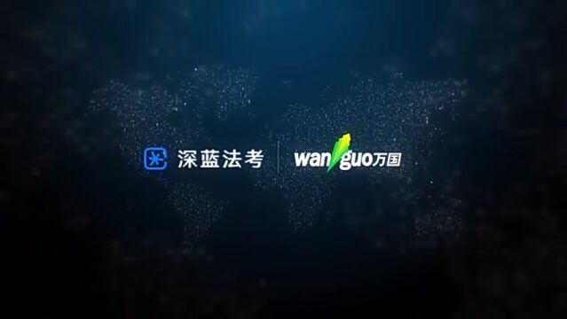 法考 2021年万国主观题冲刺阶段理论法学叶晓川02