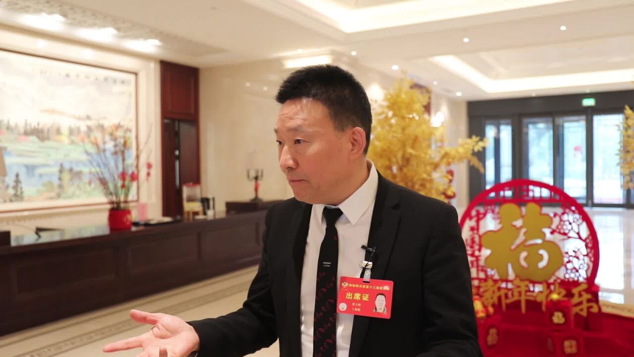 黄玉蛟委员:让污水处理厂"变身"生态公园 用绿色创新点亮城市风景