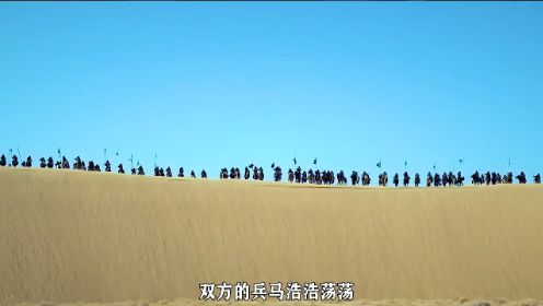 4残酷的蒙古草原《戈壁传奇》：琴师凄凉的一生