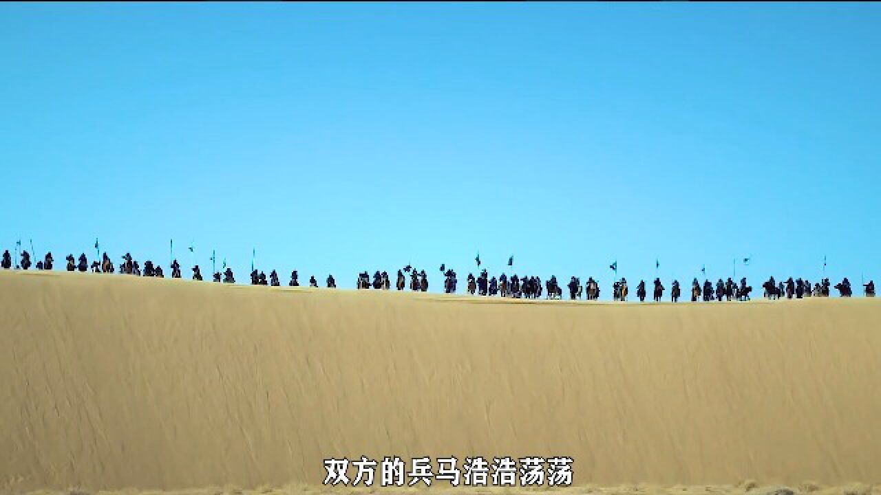 4残酷的蒙古草原《戈壁传奇》:琴师凄凉的一生