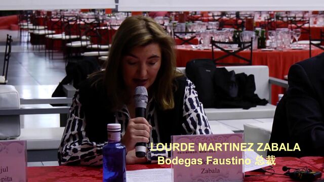 9.+LOURDE+MARTINEZ+ZABALA+Bodegas+Faustino+总裁