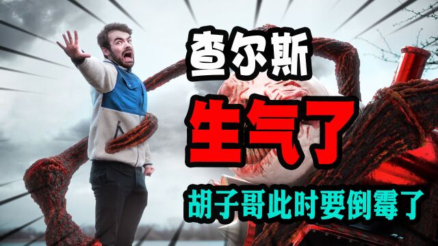 查尔斯:托马斯的亲戚查尔斯,惊现古老的城堡!