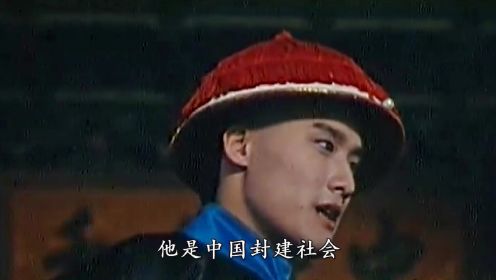 影视：他20岁登基，31岁驾崩，是中国最后一位拥有实权的皇帝，老电影！