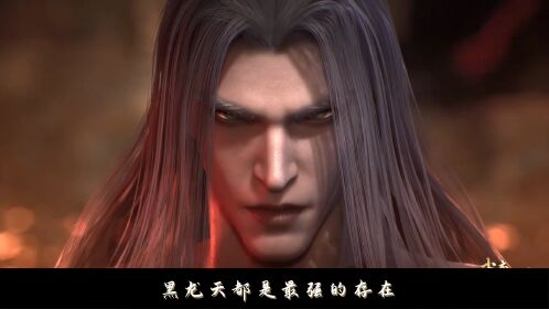 武庚纪:战刑天锁女魃,武庚吞噬虚无,意外看见黑龙"废掉女魃"!