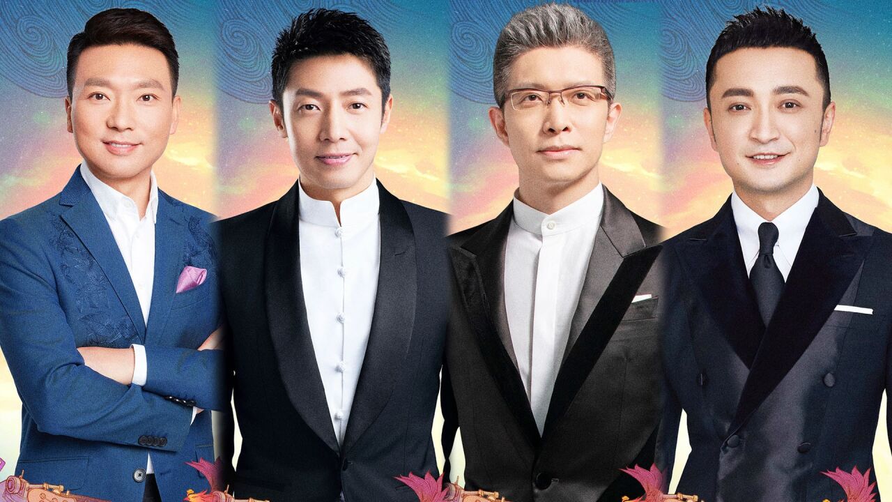 央视boys炸场子!唱rap科普生僻字,康辉帅气撒贝宁喜感十足