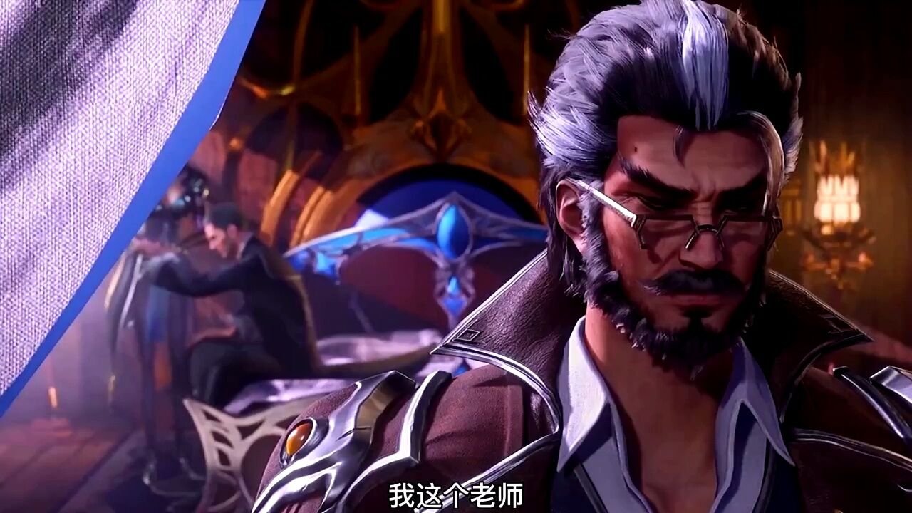 【斗罗大陆】弗兰德其实一直都记得秦明,但还是太可惜了吧02