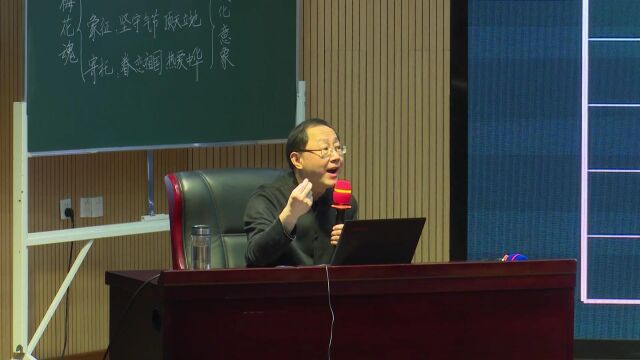 第32届现代与经典(常州)语文 王崧舟报告《任务群视域下小学语文单篇教学新样态》