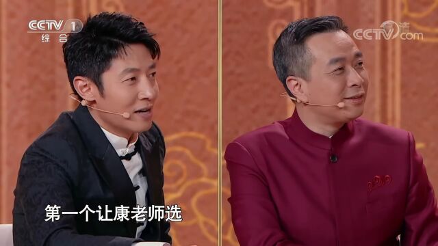 古代“上班族”春节放几天假?过年有啥讲究?“古人春节手册”来了