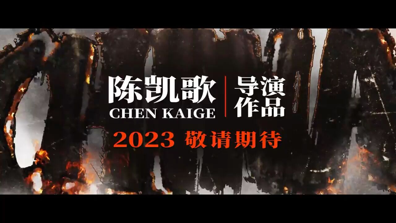 伟大的胜利_高清1080P在线观看平台_腾讯视频