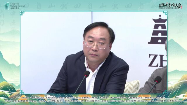 《浙江诗词大会》(2022)尚佐文点评:“十年读书”出自何处