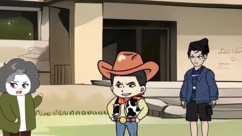 《神秘复苏》第52集:我叫杨间_高清1080P在线观看平台_腾讯视频