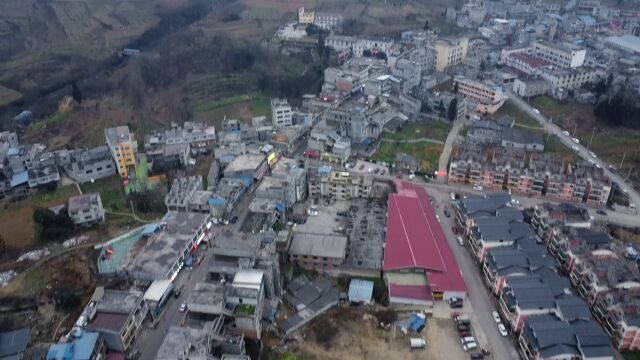 这里是贵州大方 双山镇 我在双山北街很想你