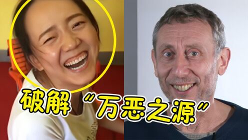 腾讯视频