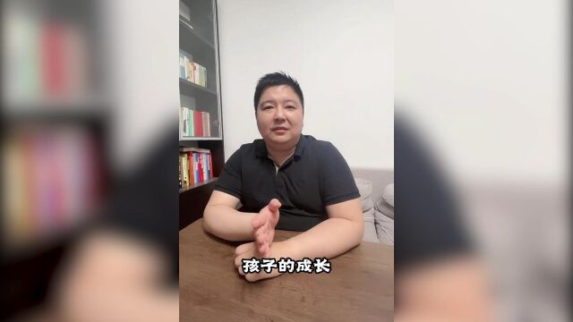 如何成为一名合格的家长