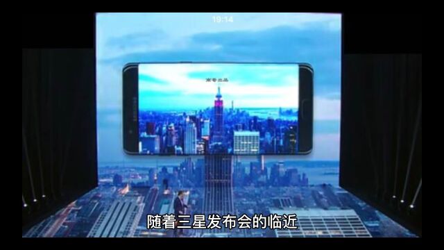 最新爆光Galaxy S23系列手机保护壳独特功能 可滑动解锁