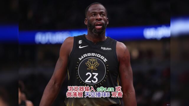 今日NBA录像回放:勇士vs雷霆全场回放库里38+12