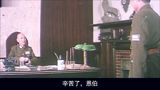 这是一段真实的历史……