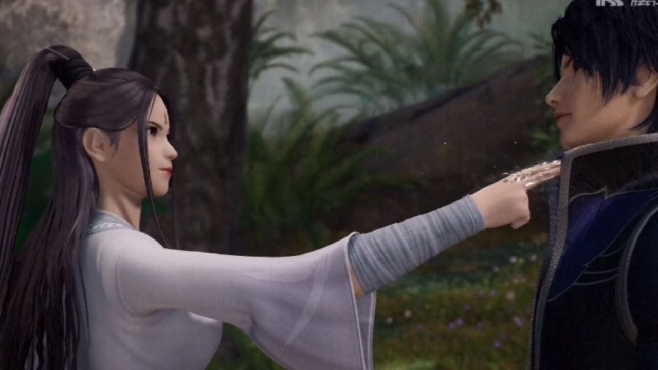 万界仙踪:安芸和叶星云双修生下孩子后,为何要离他远去?