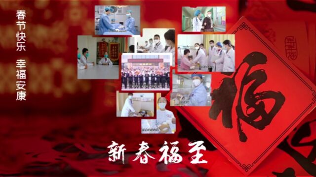 孕妈妈们,渭南市妇幼保健院孕妇学校开课啦!(附2月份课表)