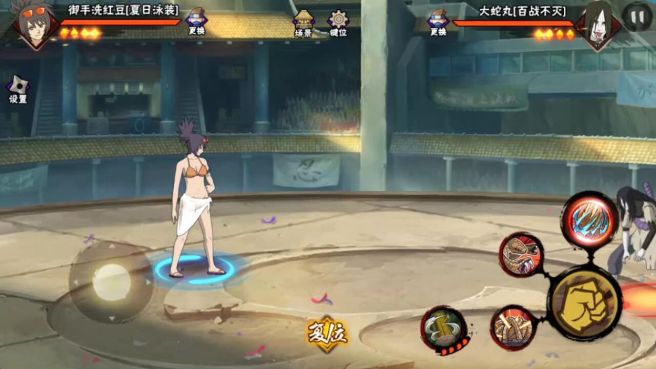 夏日泳装御手洗红豆连招推荐