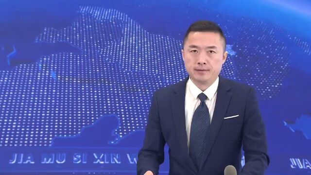 佳木斯市与中科院哈尔滨育成中心举行合作交流会