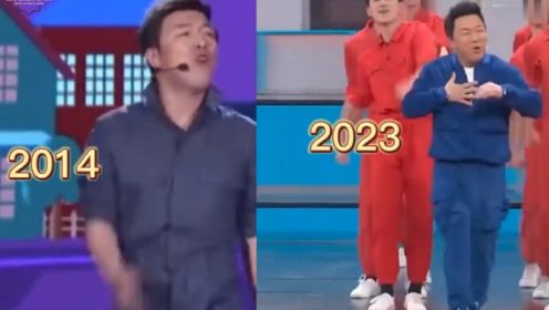 黄渤从2014年春晚跑到2023年！跑步机、工装裤，影帝秒变歌王