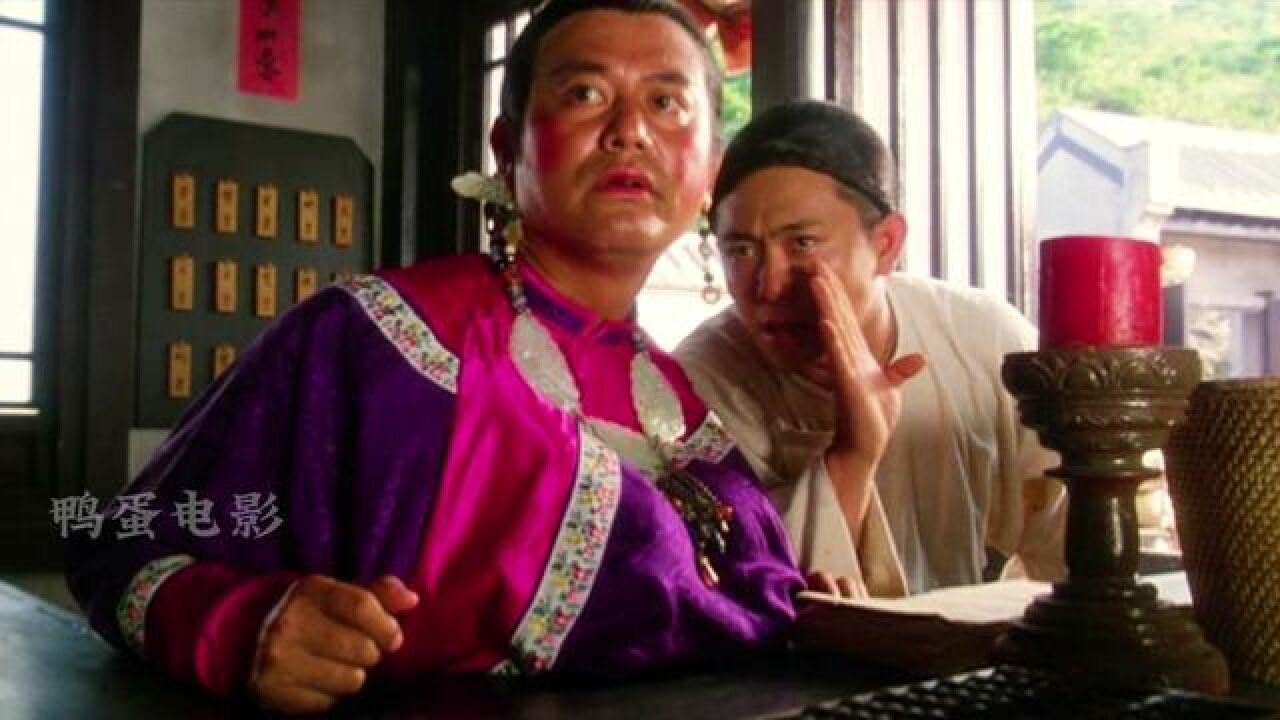 第三集:多隆:没想到吧韦大人,又是我出卖的你.