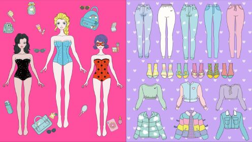 手工剪纸动画:小尼的时尚换装秀!