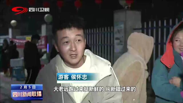 媒体看内江丨传统民俗闹元宵