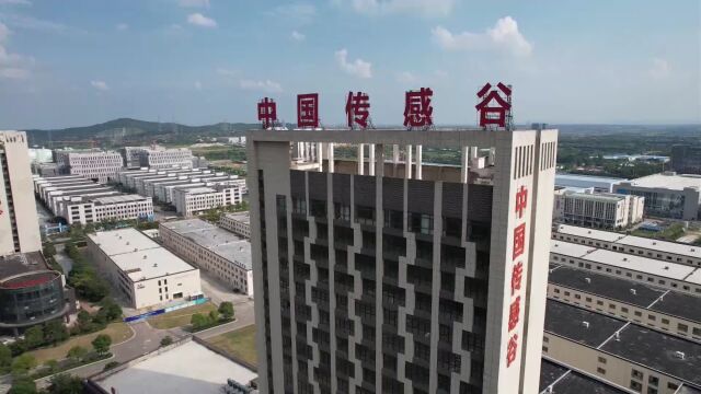 我市高标准推进国家创新型城市建设