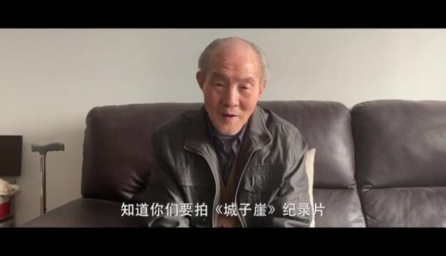 为海岱考古倾注一生,为齐鲁文化研究奠基!追忆考古学家张学海