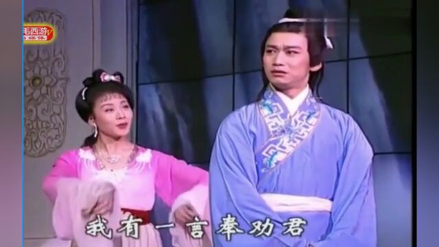 韩再芬不愧是大师级人物,嗓音甜美