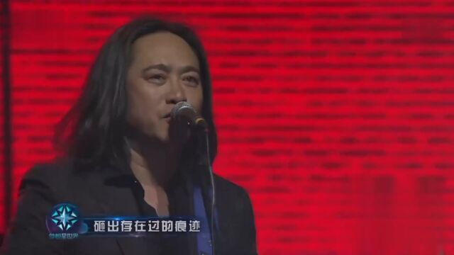 重金属献唱《我们来了》,金曲动感旋律,听过忘不掉