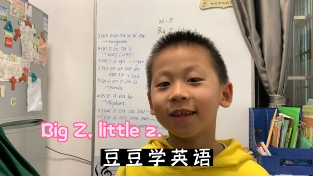 227:豆豆学英语,Big 大Z, little 小z. 斑马在哪儿?