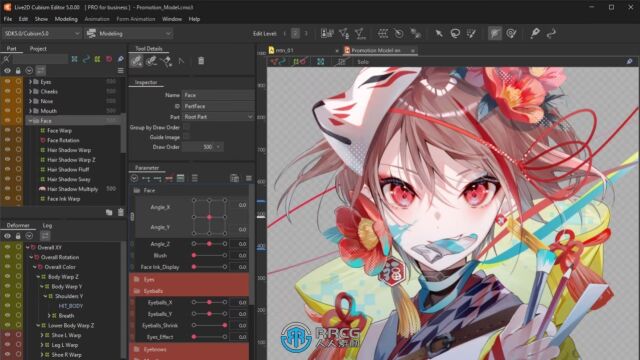 Live2D Cubism Editor动画编辑软件V5版 新功能说明视频 RRCG