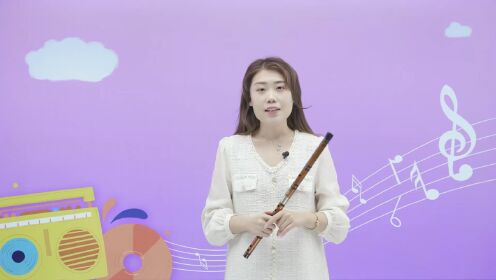 第11集 长音训练 第2节_赵雪妃
