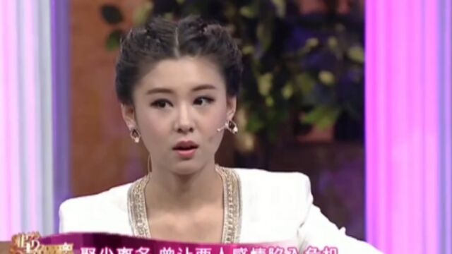 李小萌从小就拍戏,成名早名气大,王雷心中充满压力|静距离