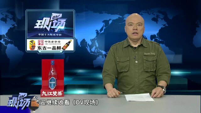 广州小伙入职1小时被告知招错人,人事:补偿50元