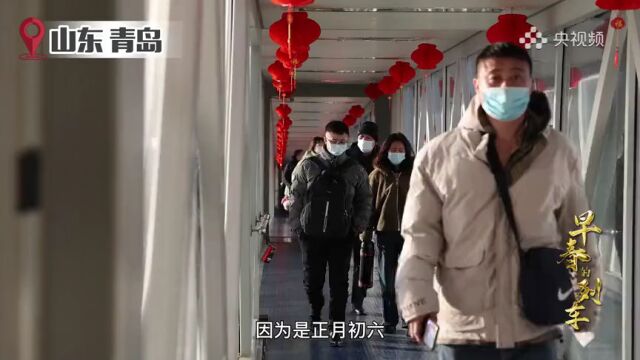 【一线传真】轮渡上的铁路乘警