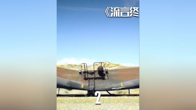 真空的压力有多强悍?经冷轧钢打造的油罐车被空气瞬间内爆并压瘪