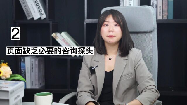 律斗云CEO孙霞:律师事务所行业的通病就是营销力弱