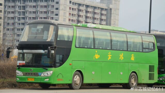 安凯HFF6121K06D1E5错层客车