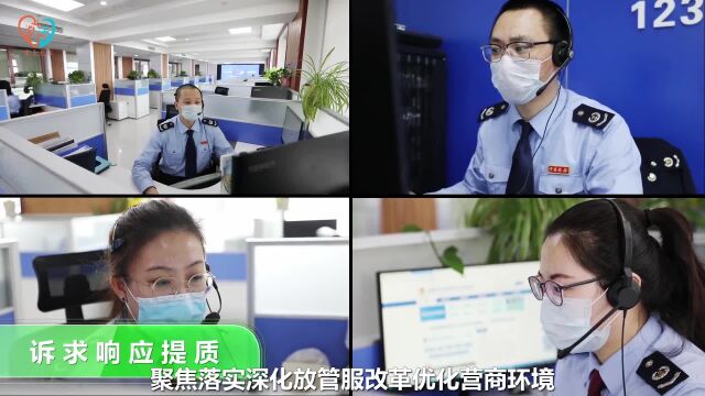 黑龙江省全面启动!首批推出25条便民办税缴费举措