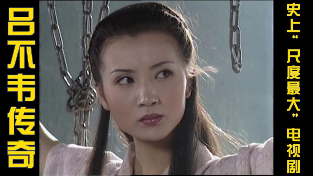 波匈事件,最终在中国共产党从中调解下,顺利解决_高清1080P在线观看平台_腾讯视频
