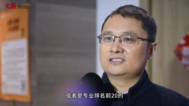 长宁:持续优化营商环境,建设具有世界影响力的国际精品城区