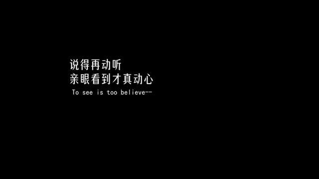 今年买今年住,只买现房才靠得住.#盱眙