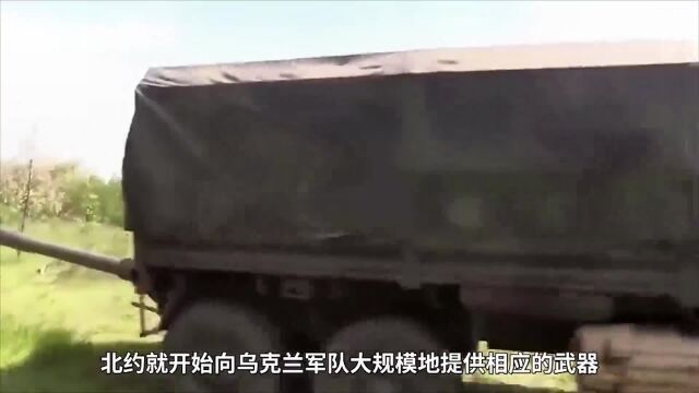 乌克兰倒卖北约武器,“暗网”体系完善,配备客服,查询物流信息